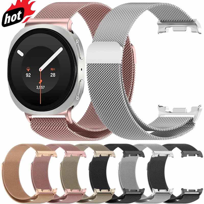 Milanese Loop Magnetic - Bracelet milanais en métal pour Samsung